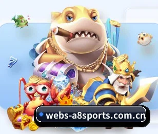 A8体育 APP 界面
